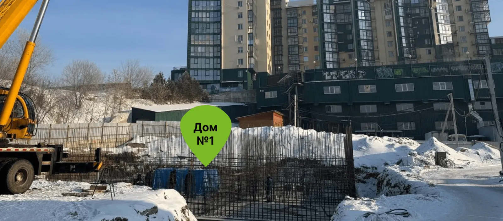 Декабрь 2025