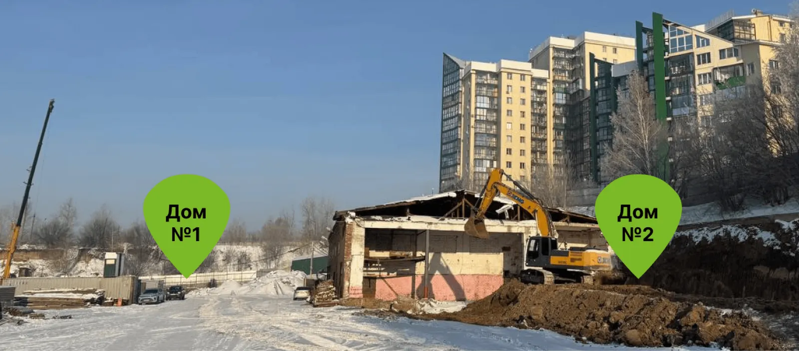 Декабрь 2025