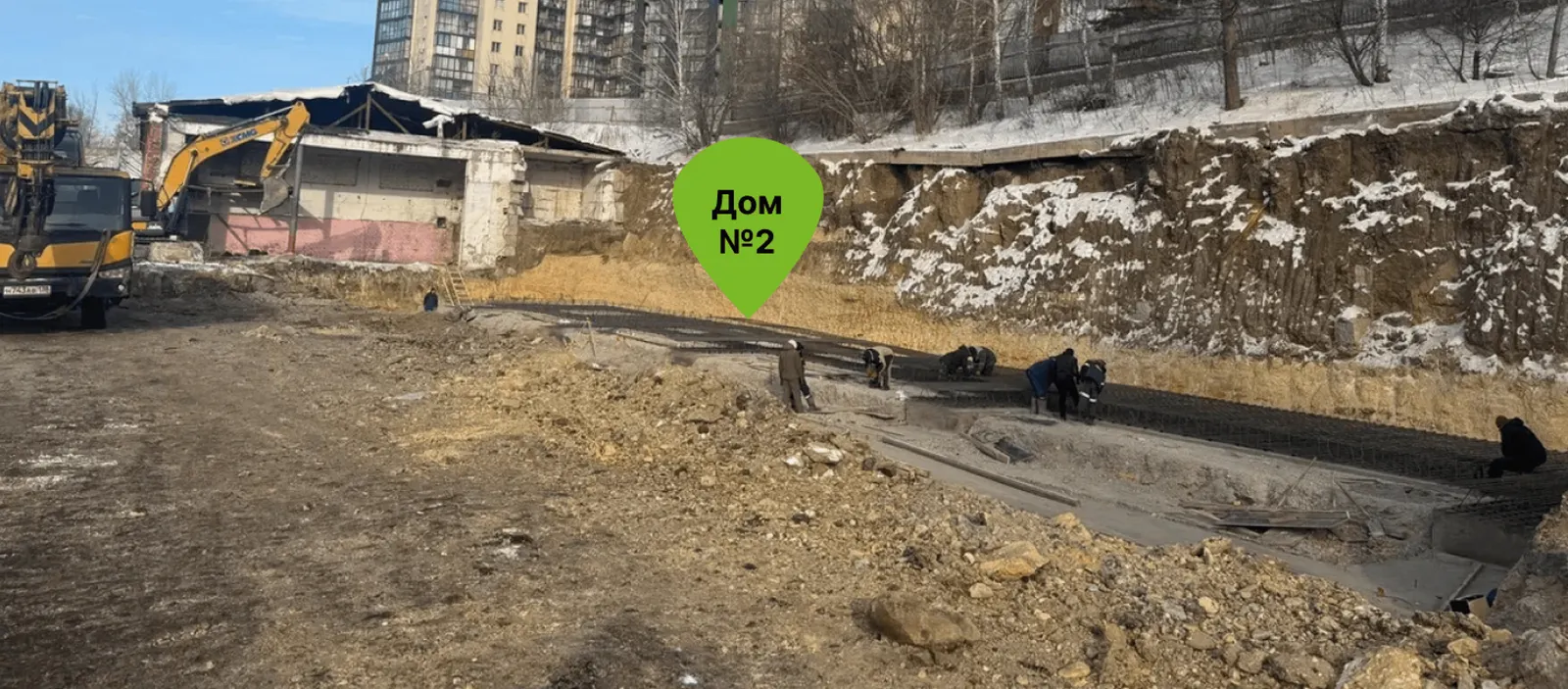 Январь 2026
